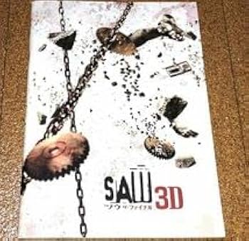 SAW ソウ　シリーズ　ザ・ファイナル 7 セット　まとめて　ホラー　ブルーレイ Amazon.com: Saw: 7-Film Collection (Unrated) : James